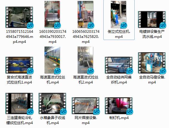 ���z�Cҕ�l���νz�Cҕ�lչʾ